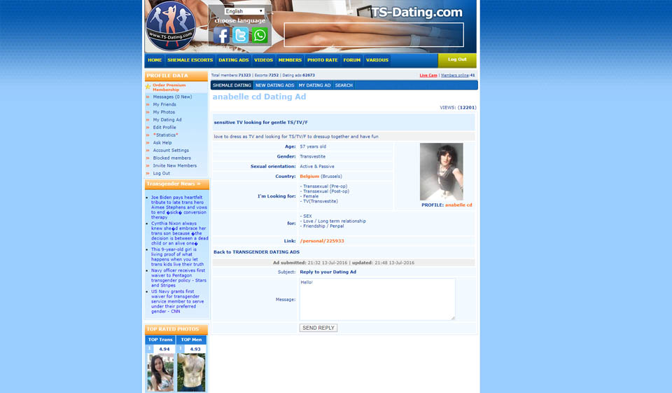 Inizia la conversazione